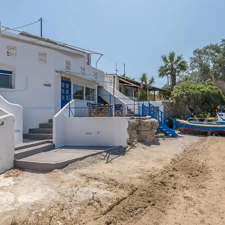 Appartement Kanava Seafront I *